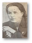 Базанова Елизавета Ивановна.