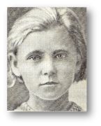 Елена Викторовна Стефанская.