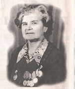 Смирнова Мария Александровна.