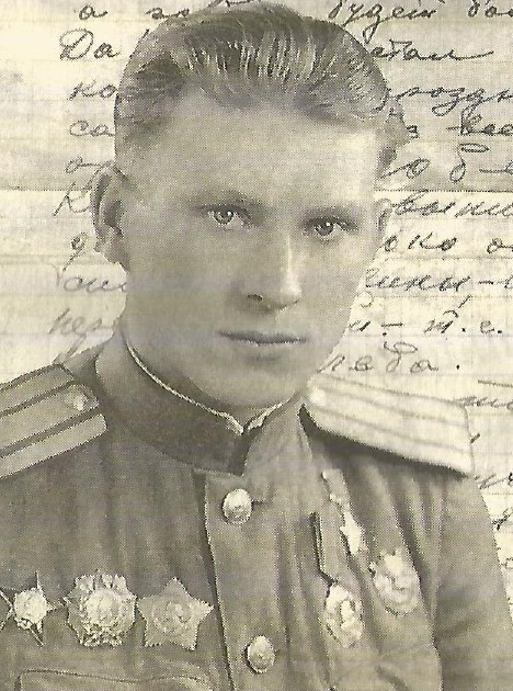Герой Советского Союза Н. П. Тимофеев.