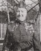 Гонко Евдокия Петровна.