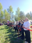 Митинг-реквием, посвященный перезахоронению останков воинов, павших при защите Отечества в годы Великой Отечественной войны.