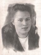 Алексеева Александра Георгиевна.