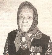 Поварешкина Прасковья Дмитриевна.