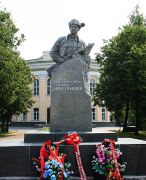 Открытие памятника партизану Лене Голикову в г. В. Новгород.